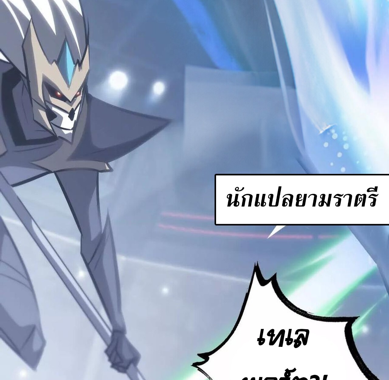 หน้า 115