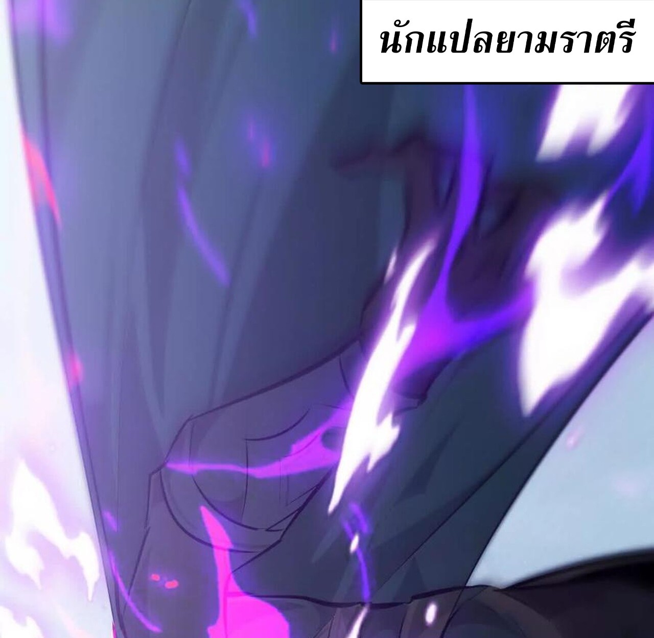 หน้า 116