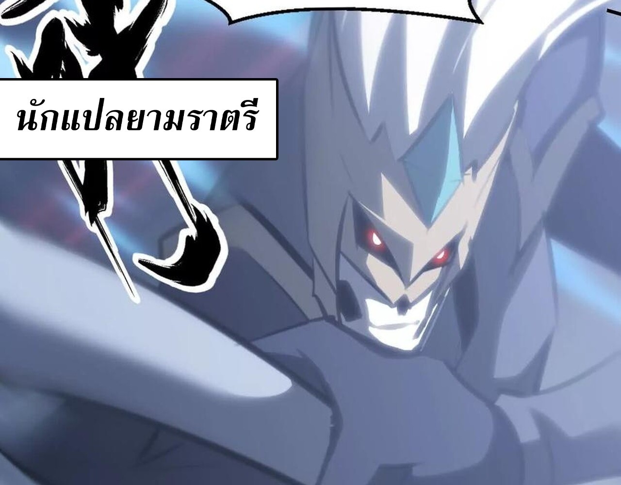หน้า 118