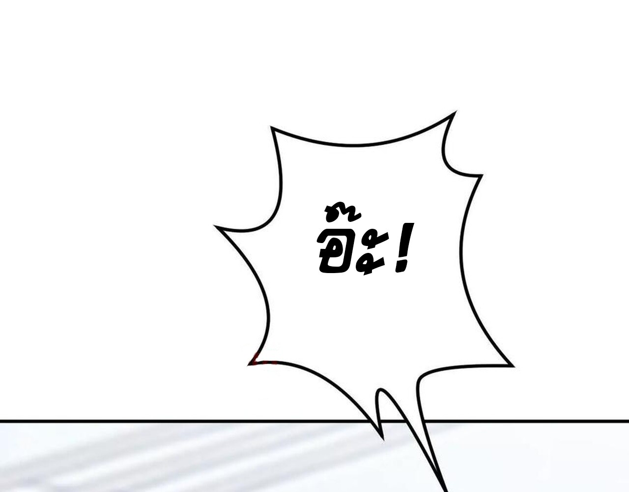 หน้า 121