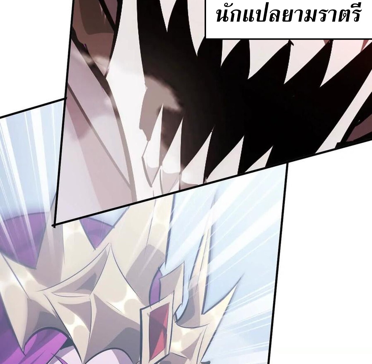 หน้า 122