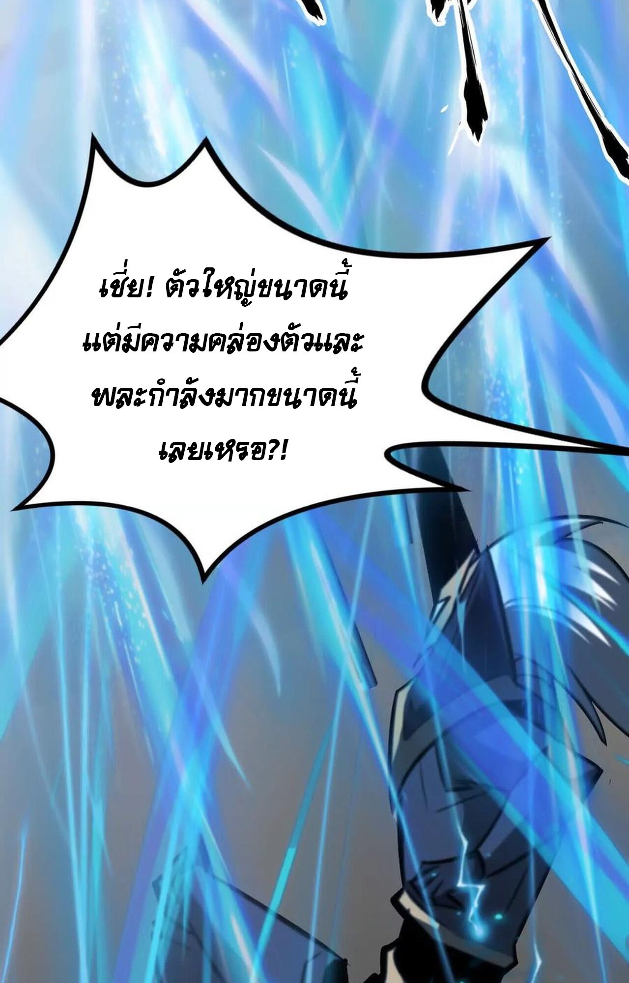หน้า 123