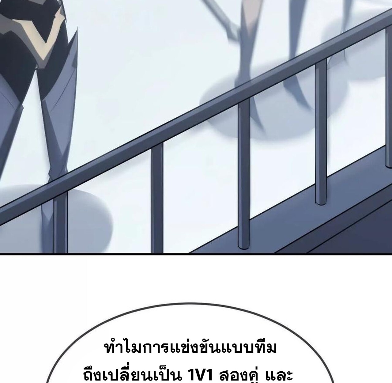 หน้า 123
