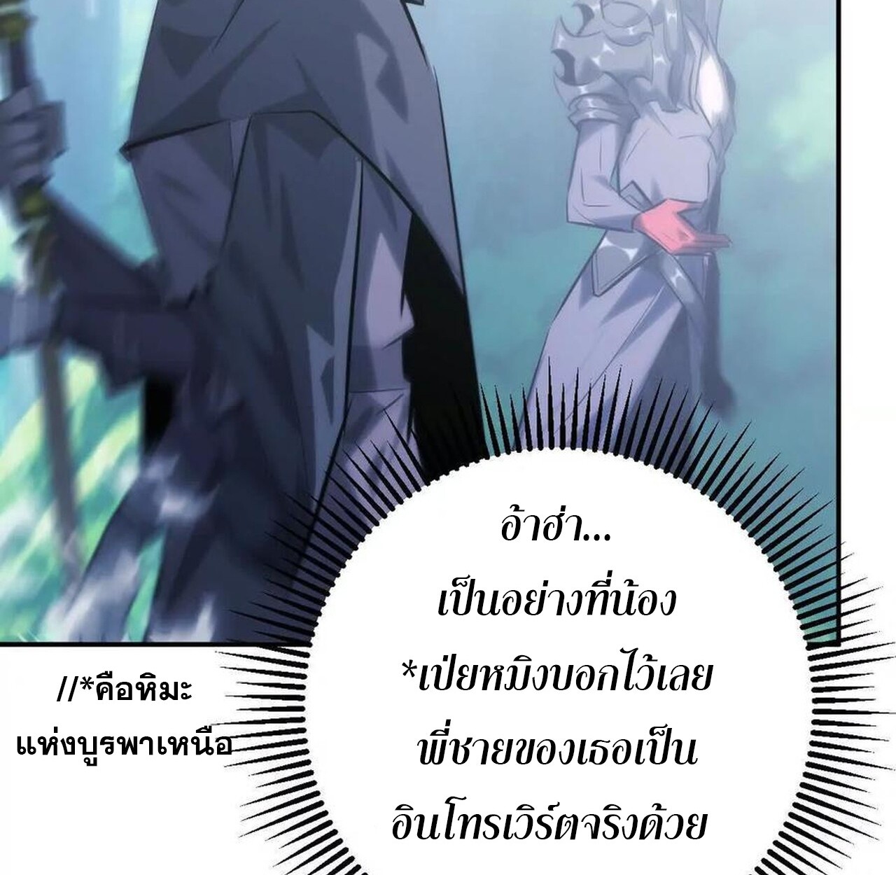หน้า 126
