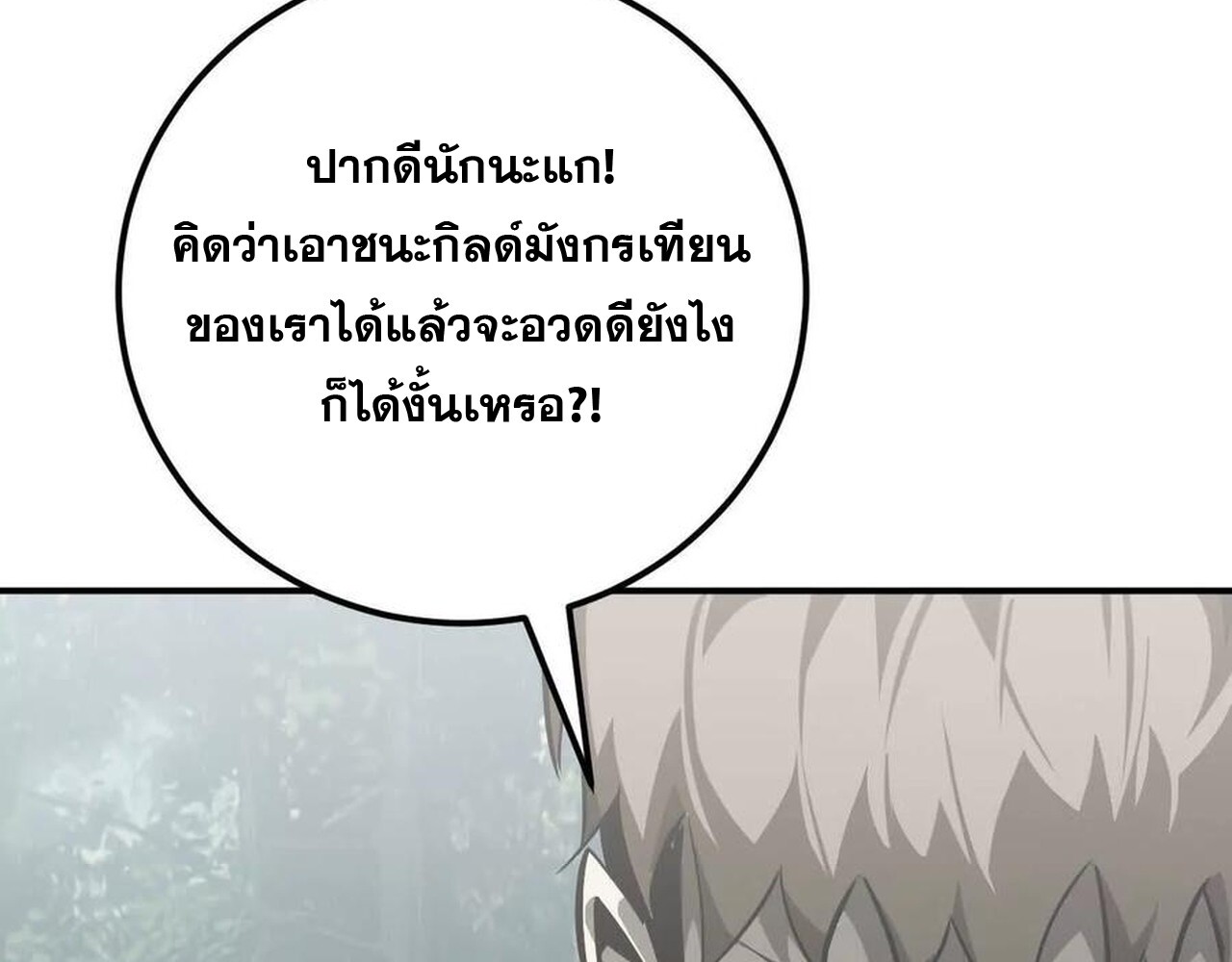 หน้า 126