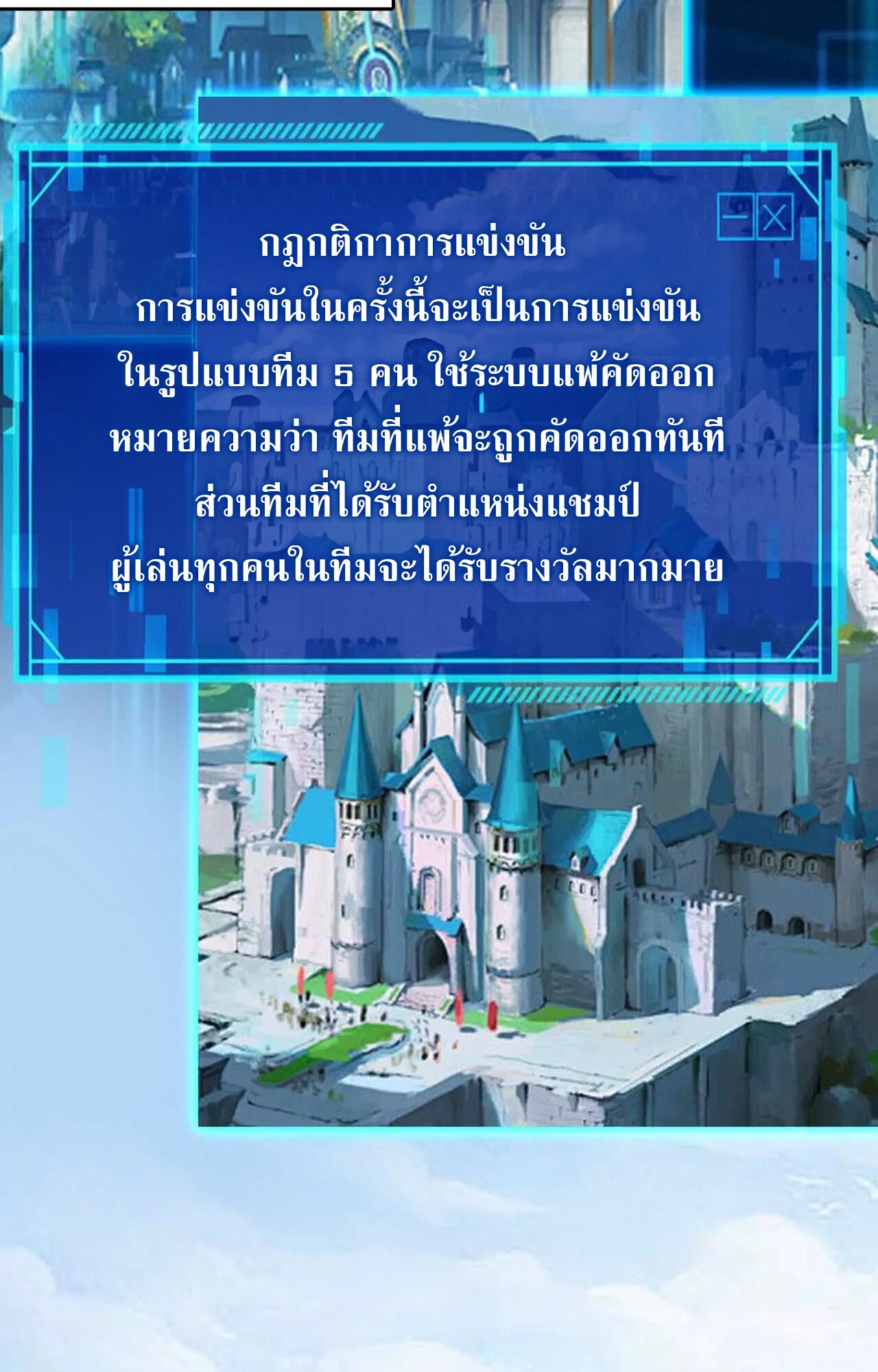 หน้า 126