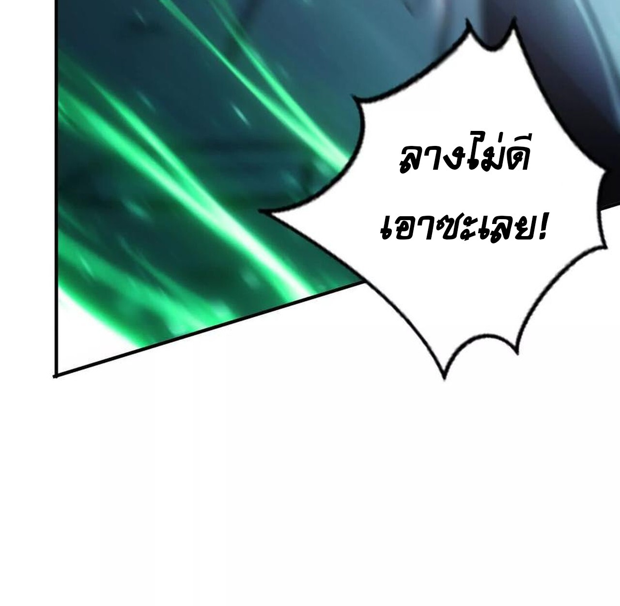 หน้า 126