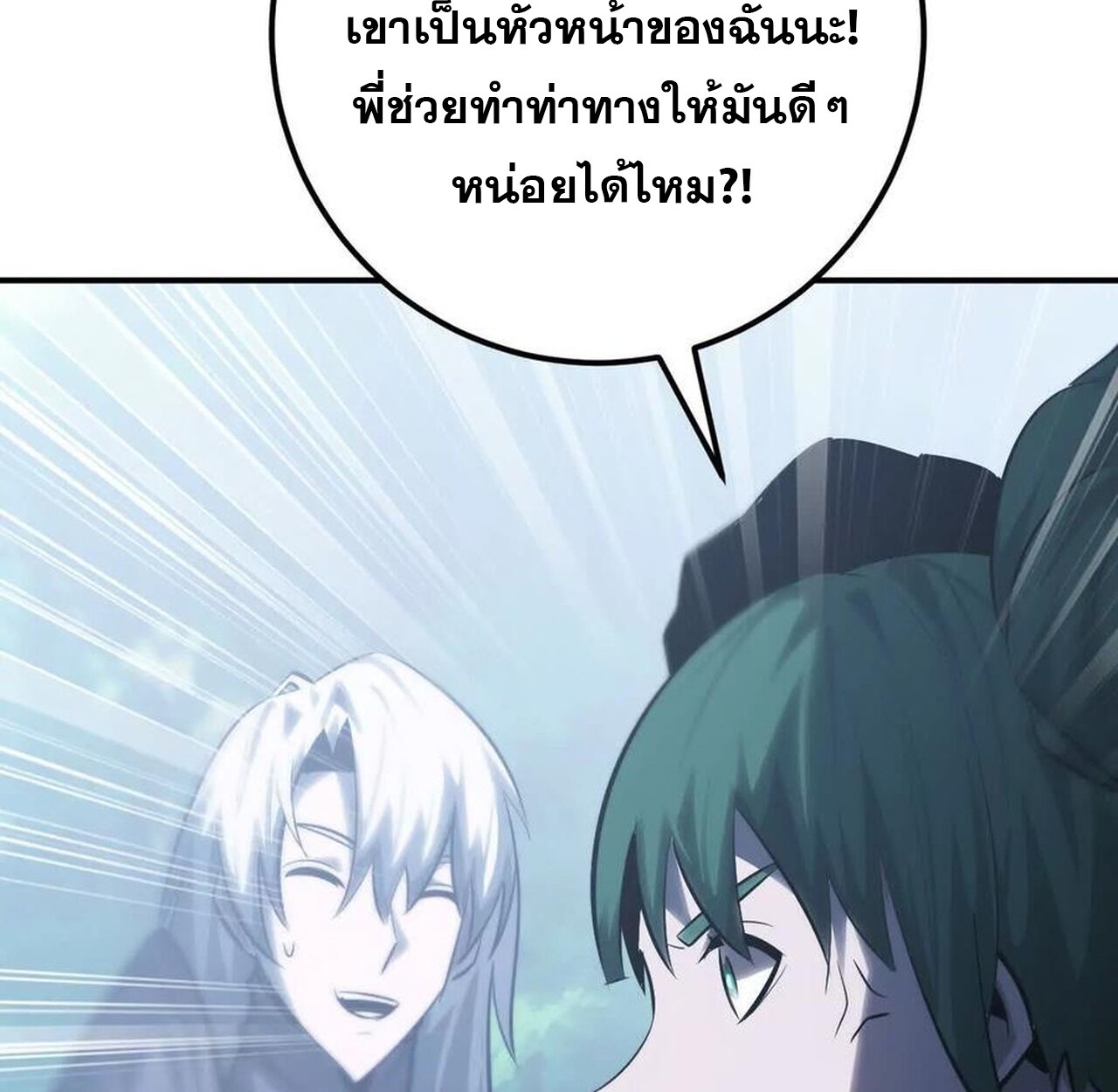 หน้า 128