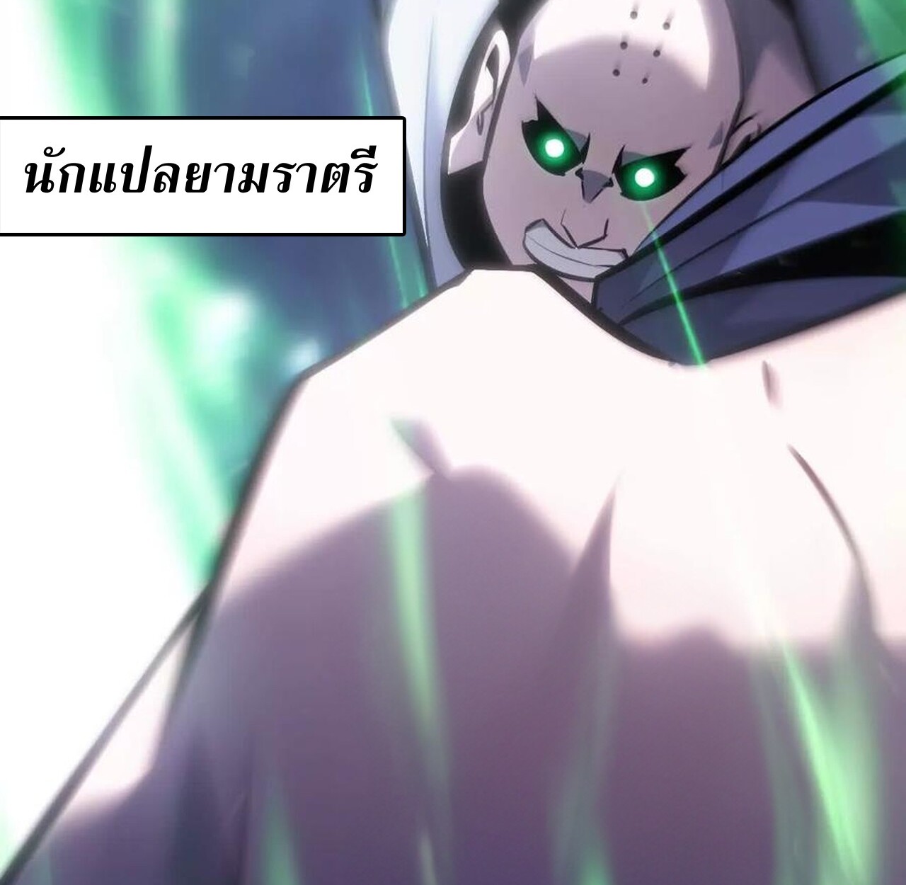 หน้า 128