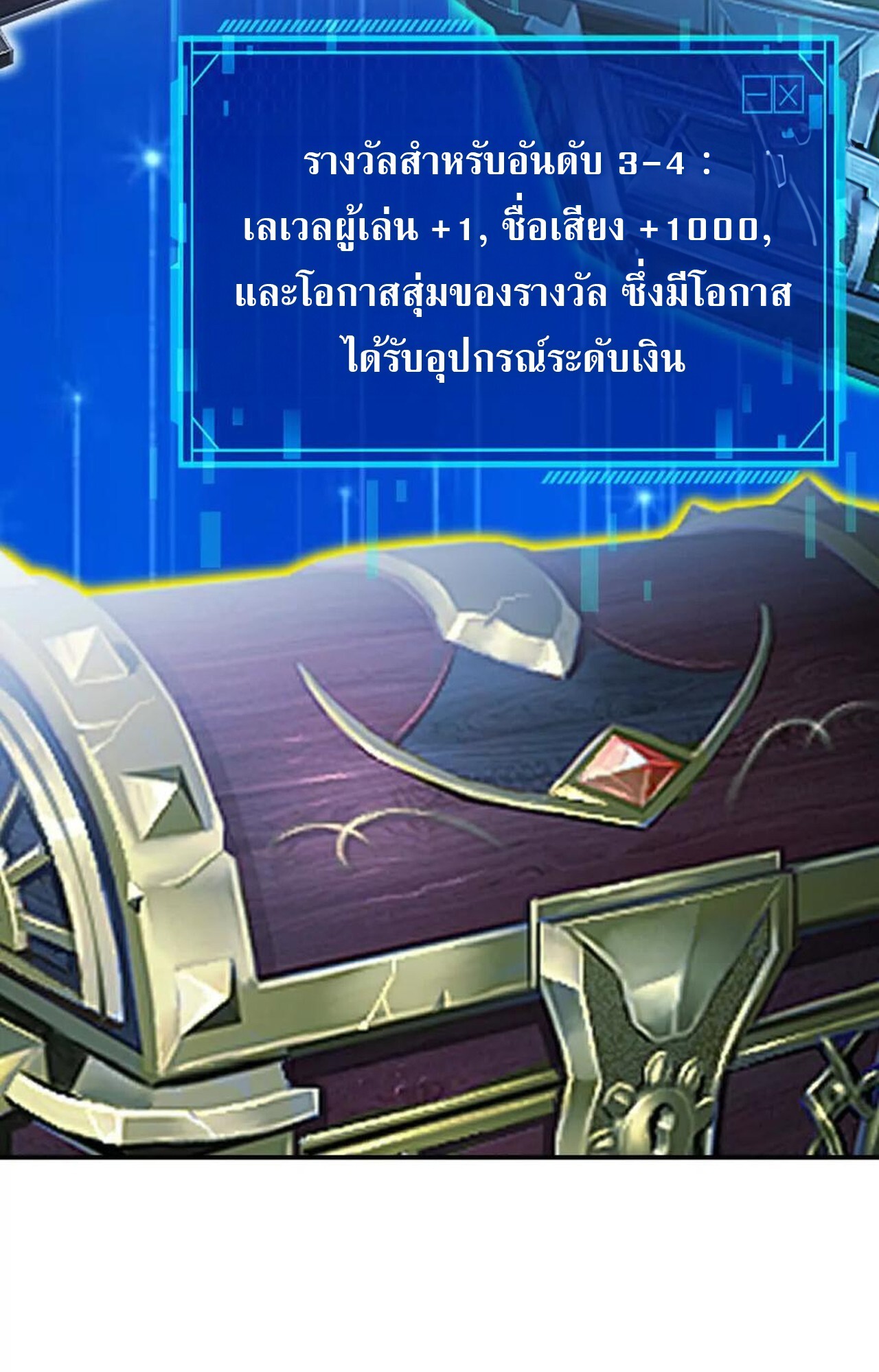 หน้า 128