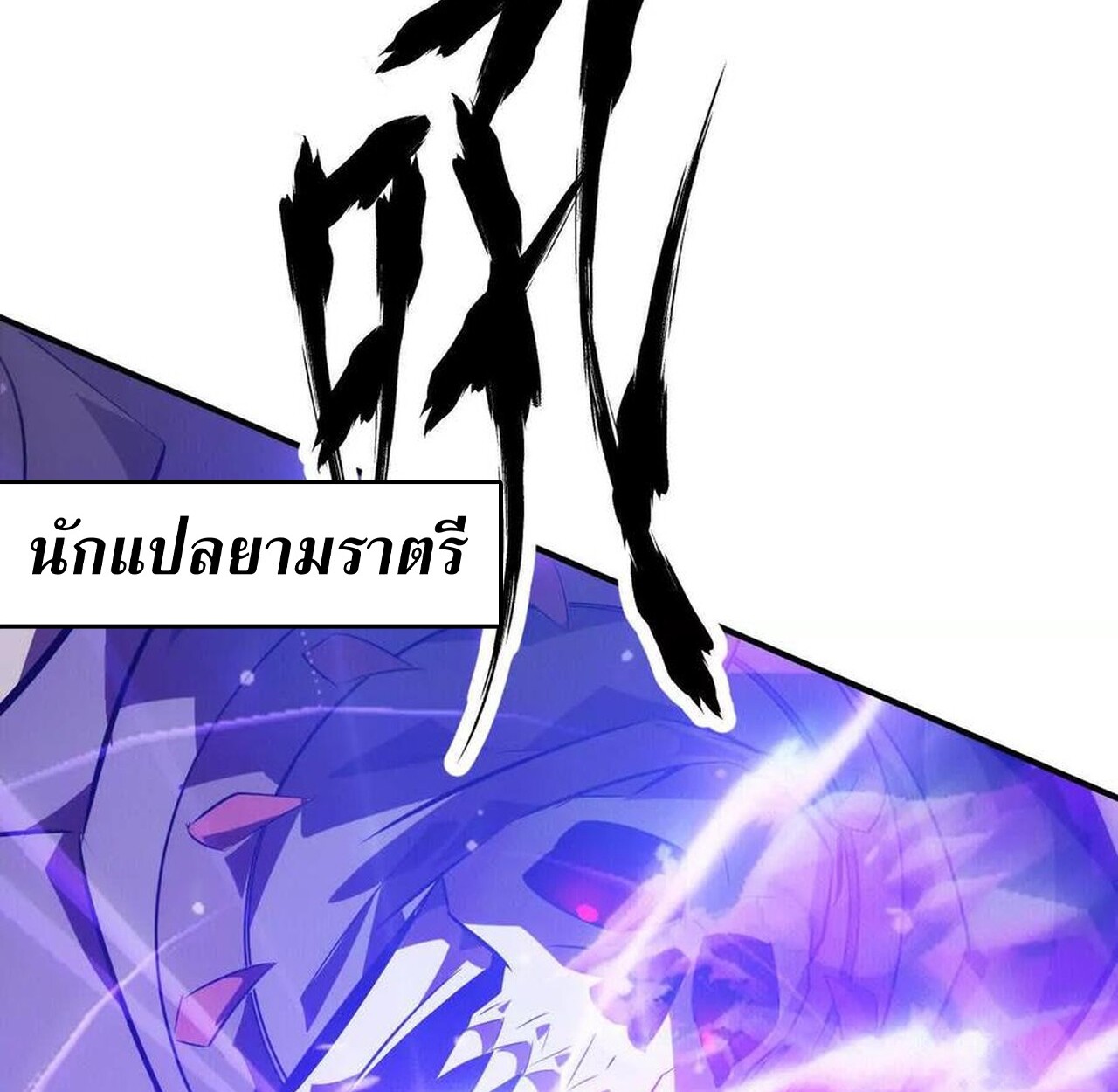 หน้า 128