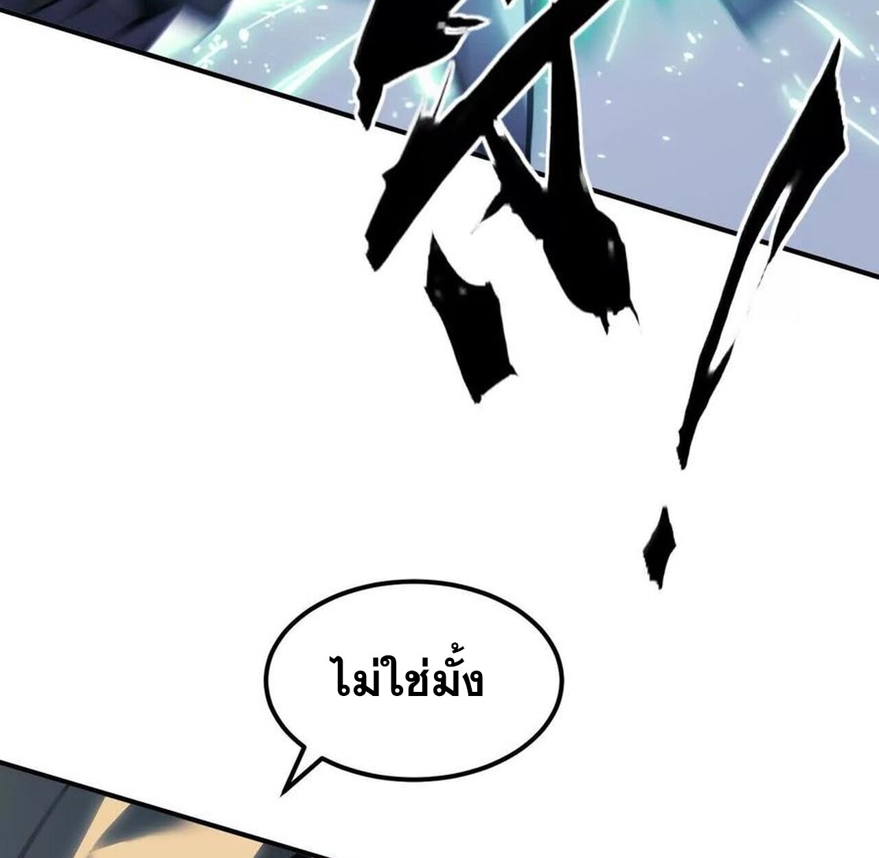 หน้า 132