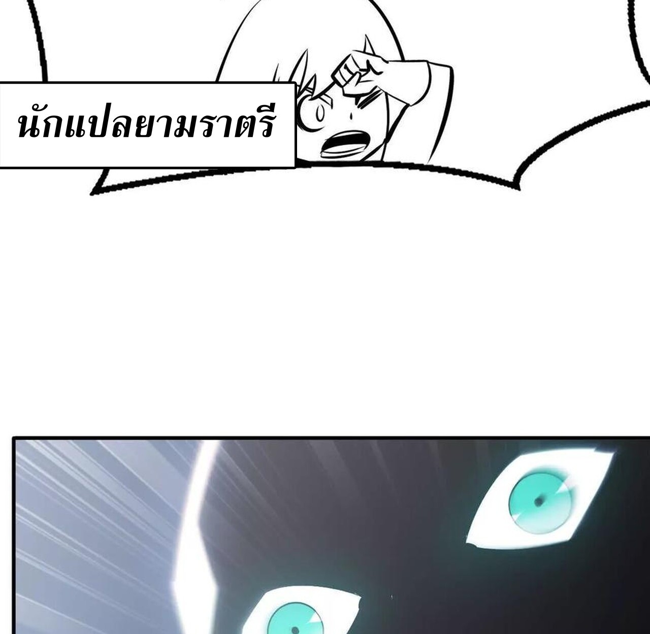 หน้า 135
