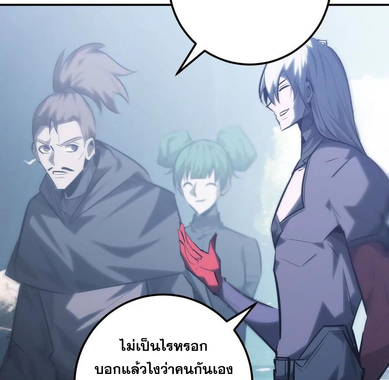 หน้า 136