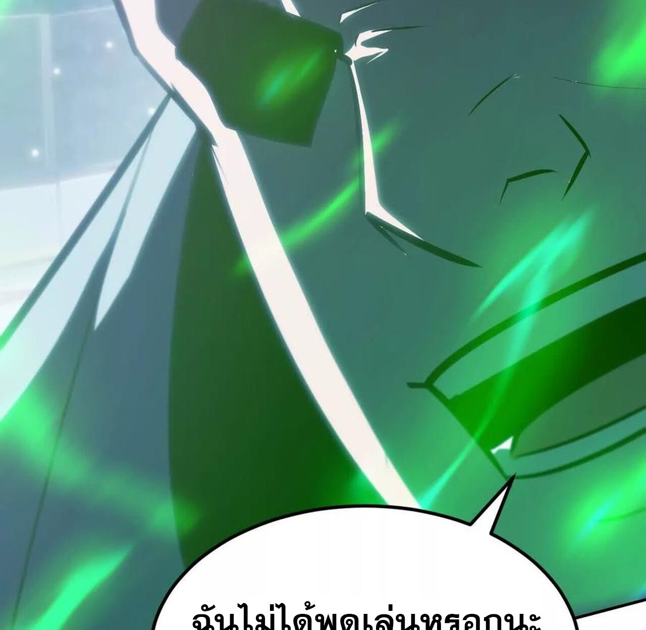 หน้า 136