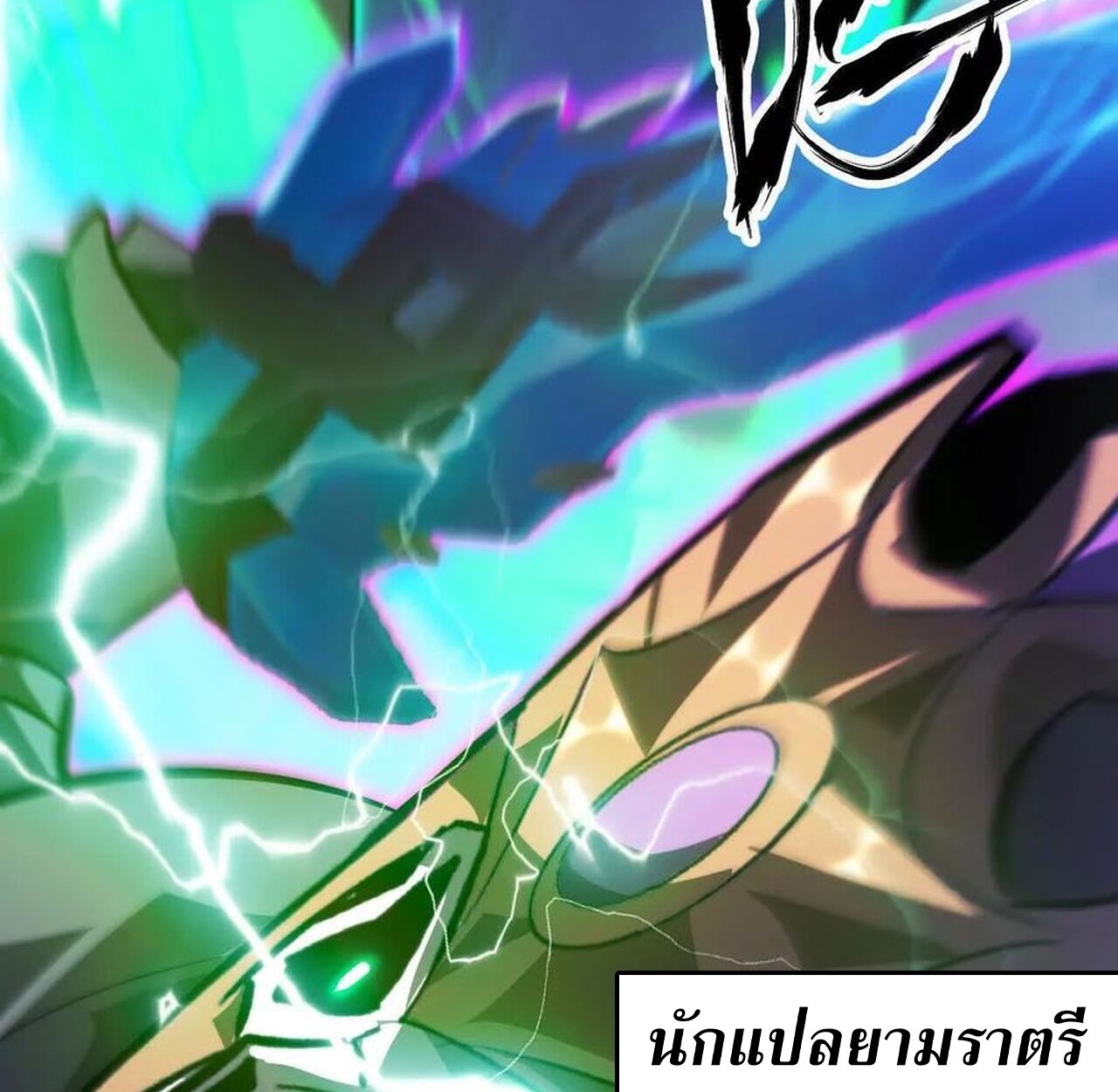 หน้า 148