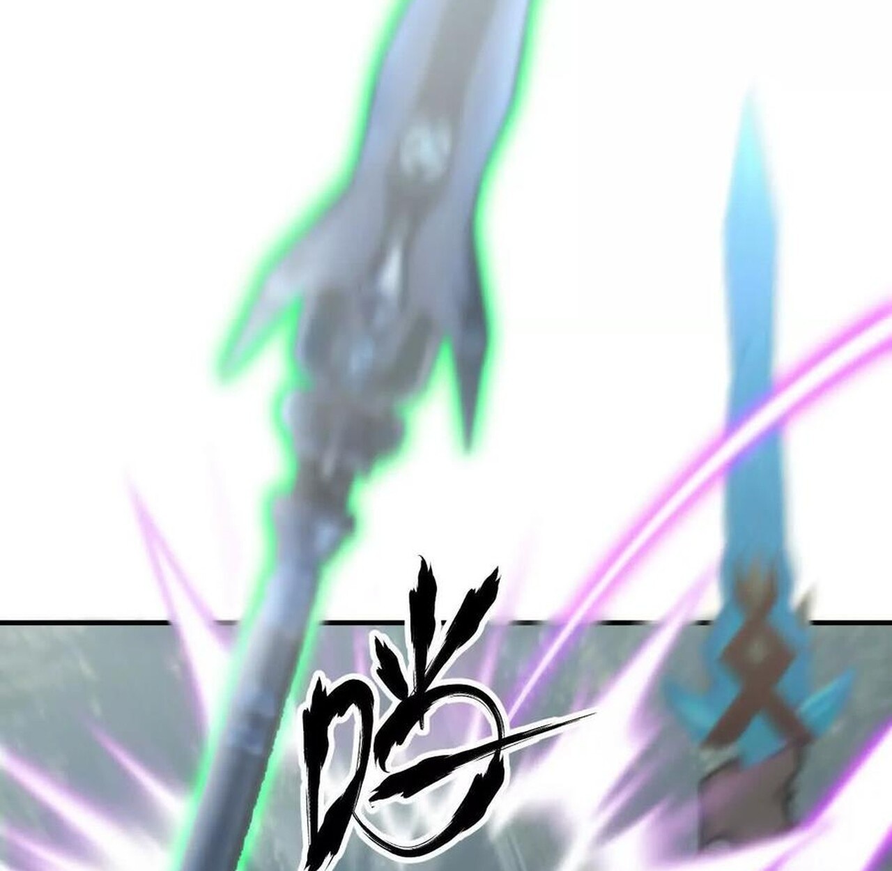 หน้า 149