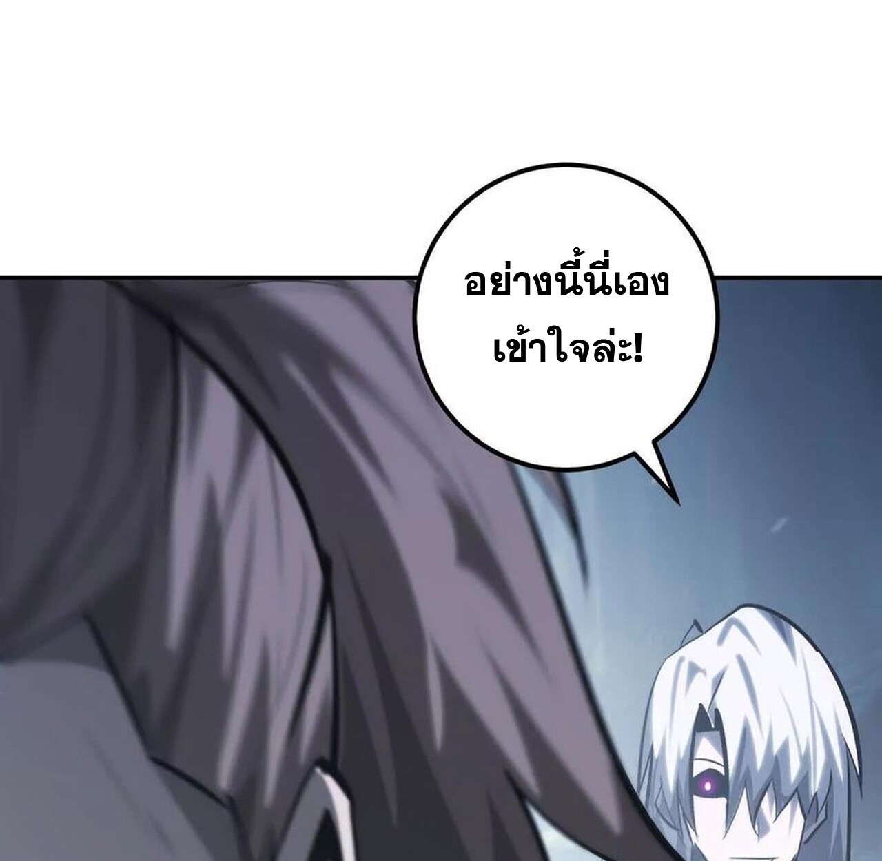 หน้า 150