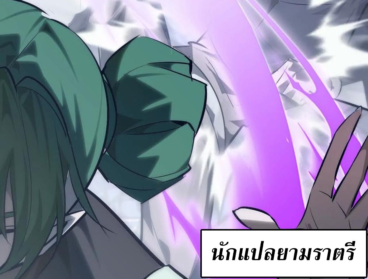 หน้า 152