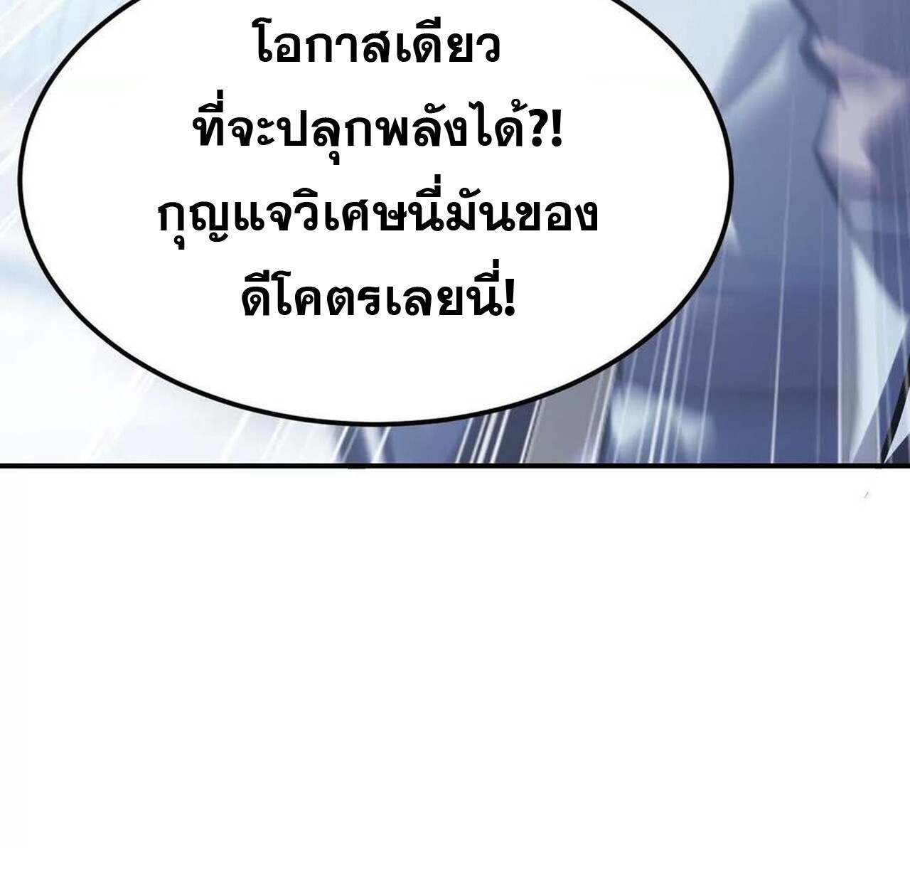 หน้า 152