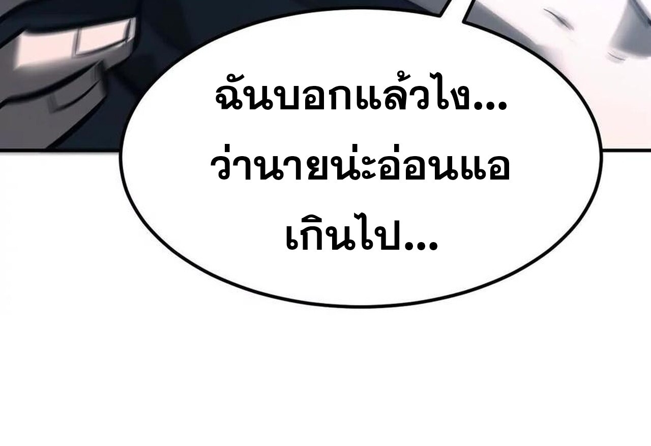 หน้า 153