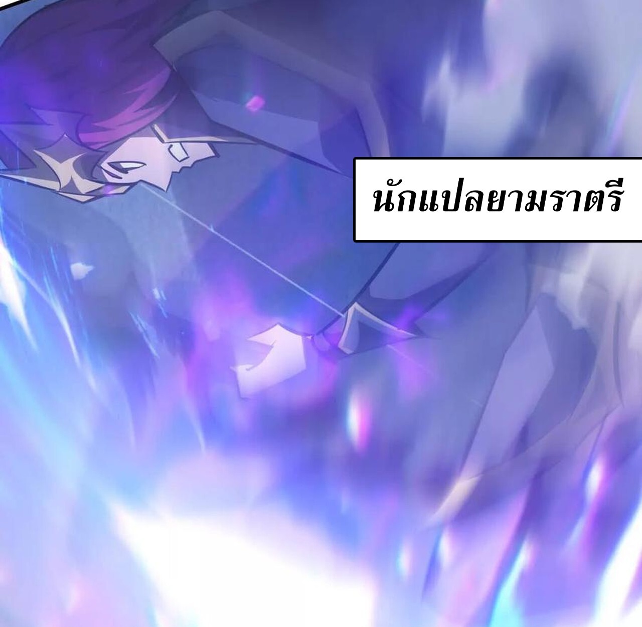 หน้า 155