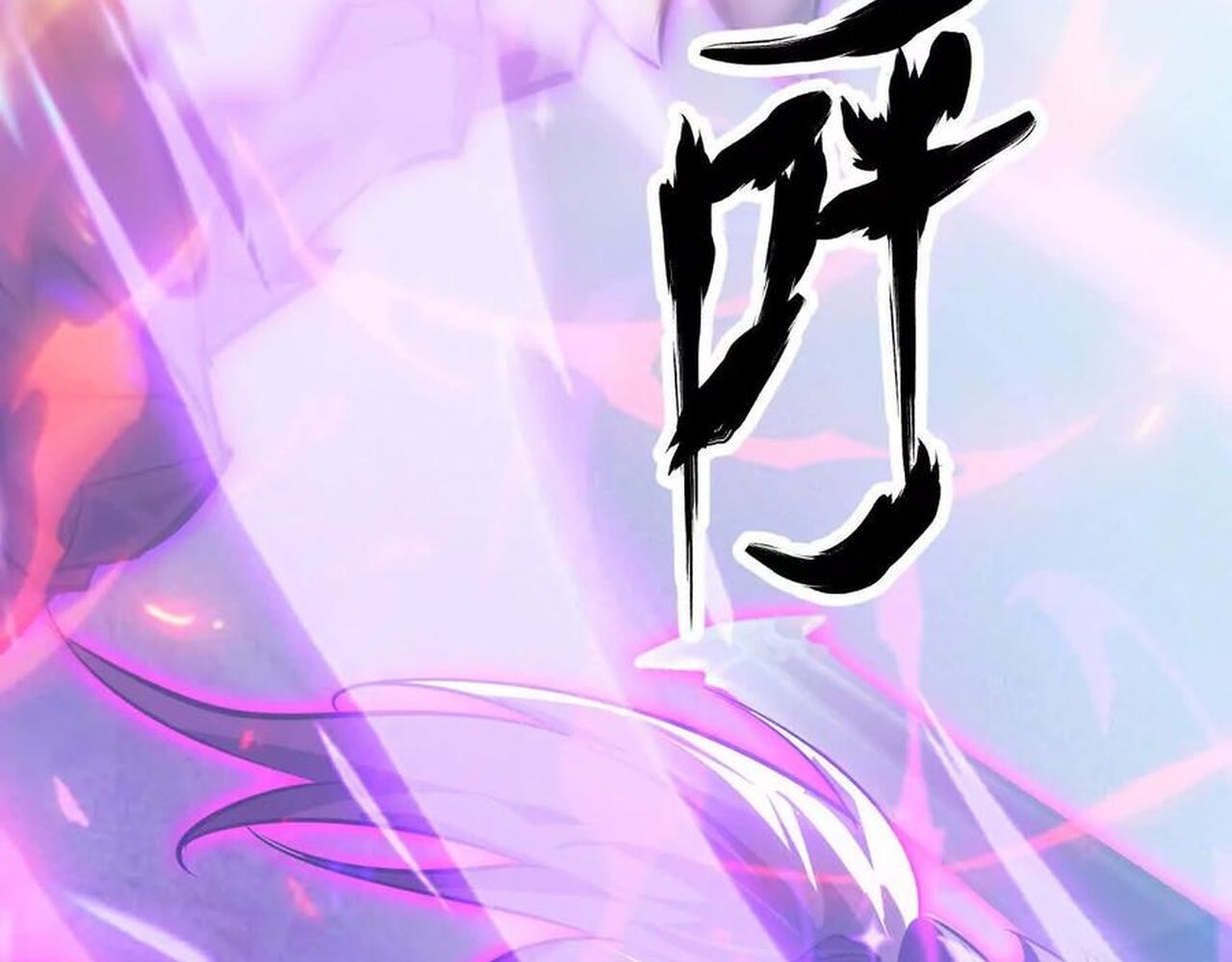 หน้า 159