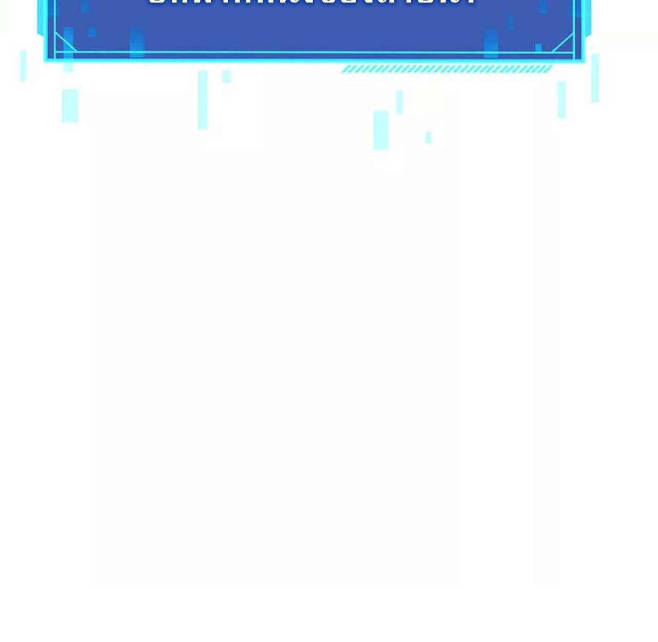 หน้า 159