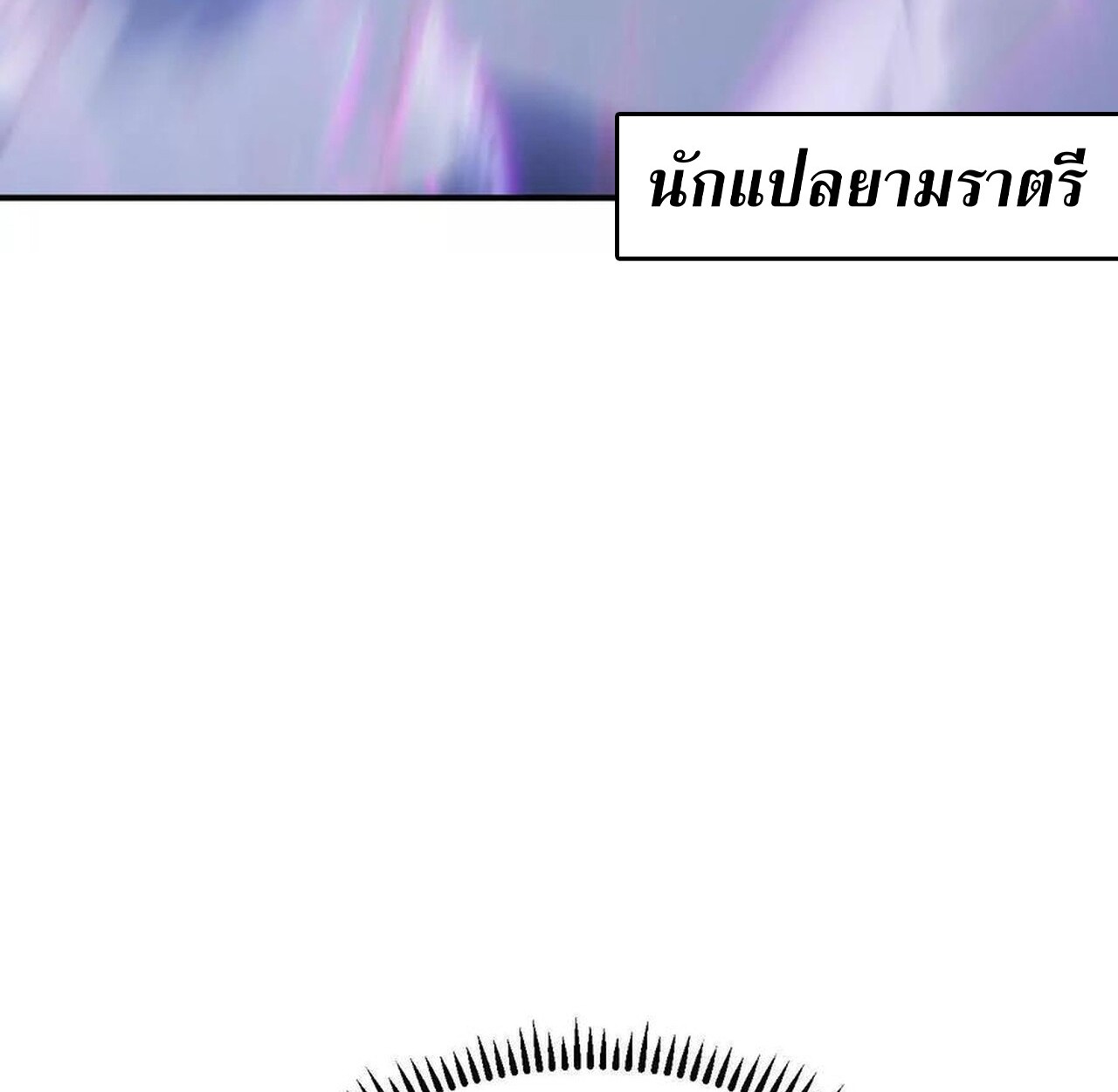 หน้า 165
