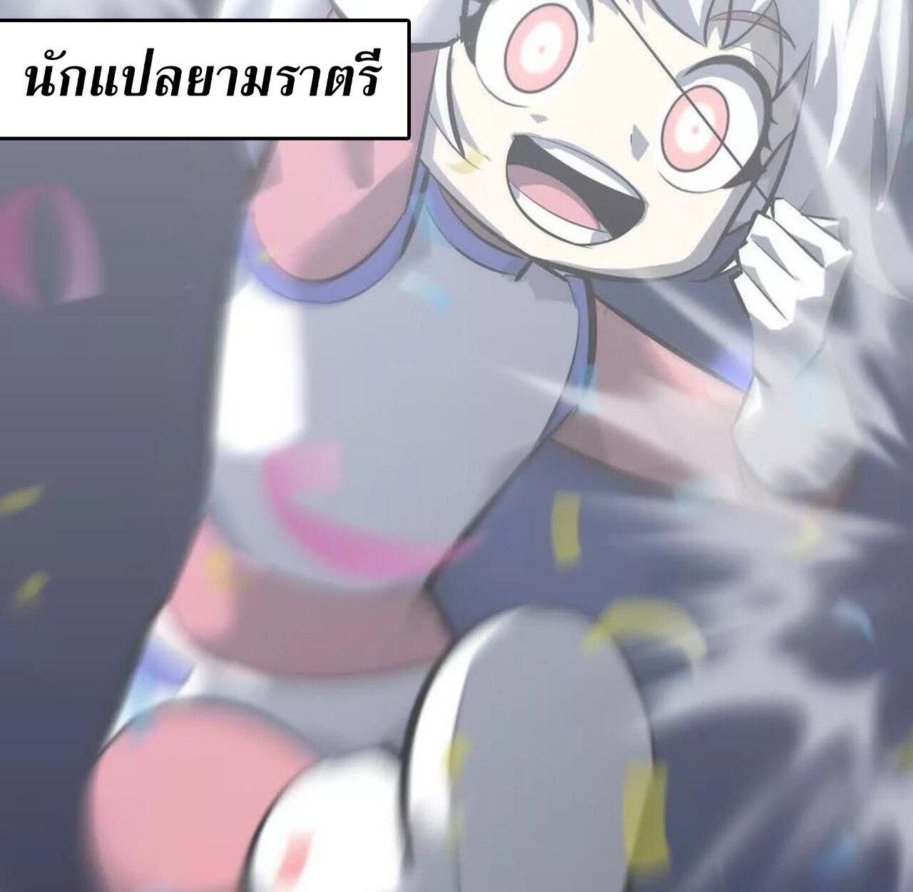 หน้า 168