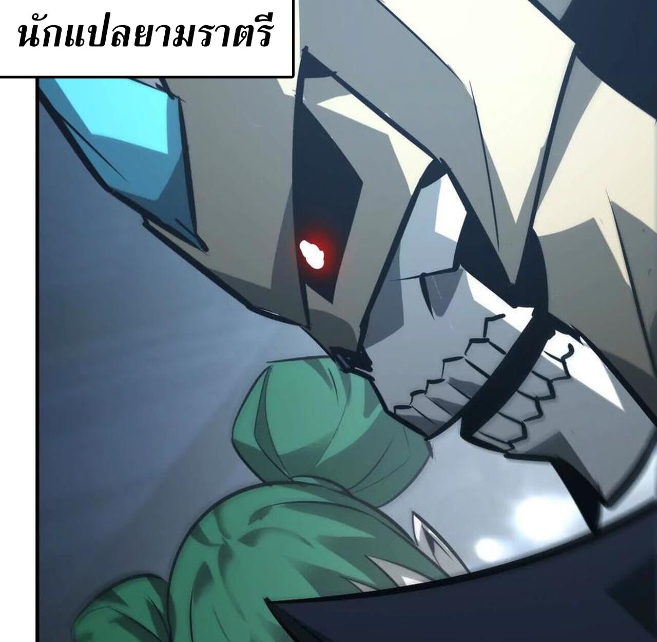 หน้า 169