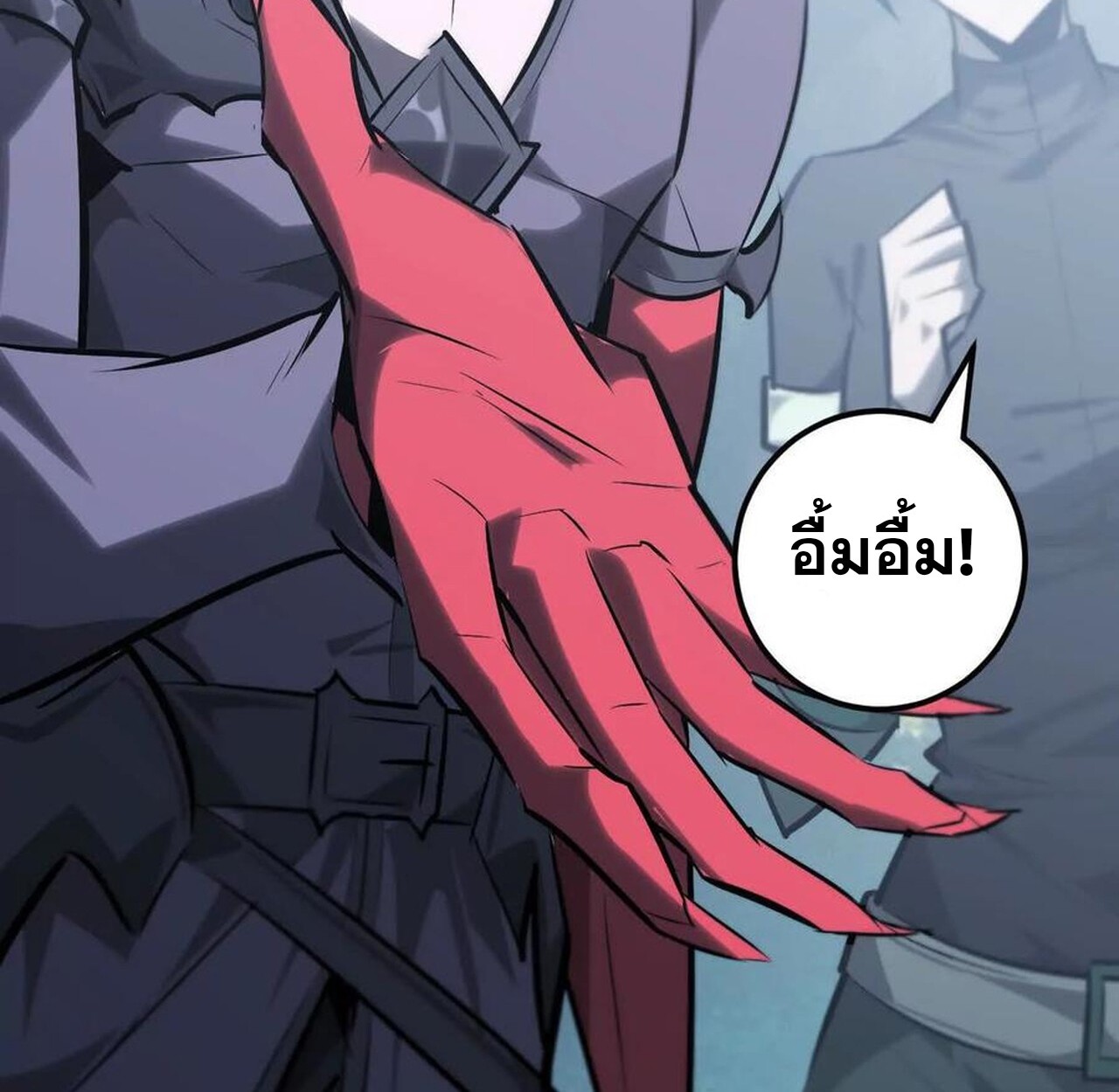 หน้า 170