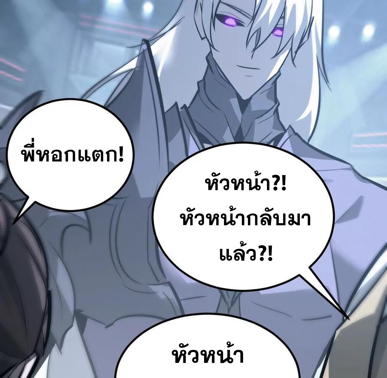 หน้า 174