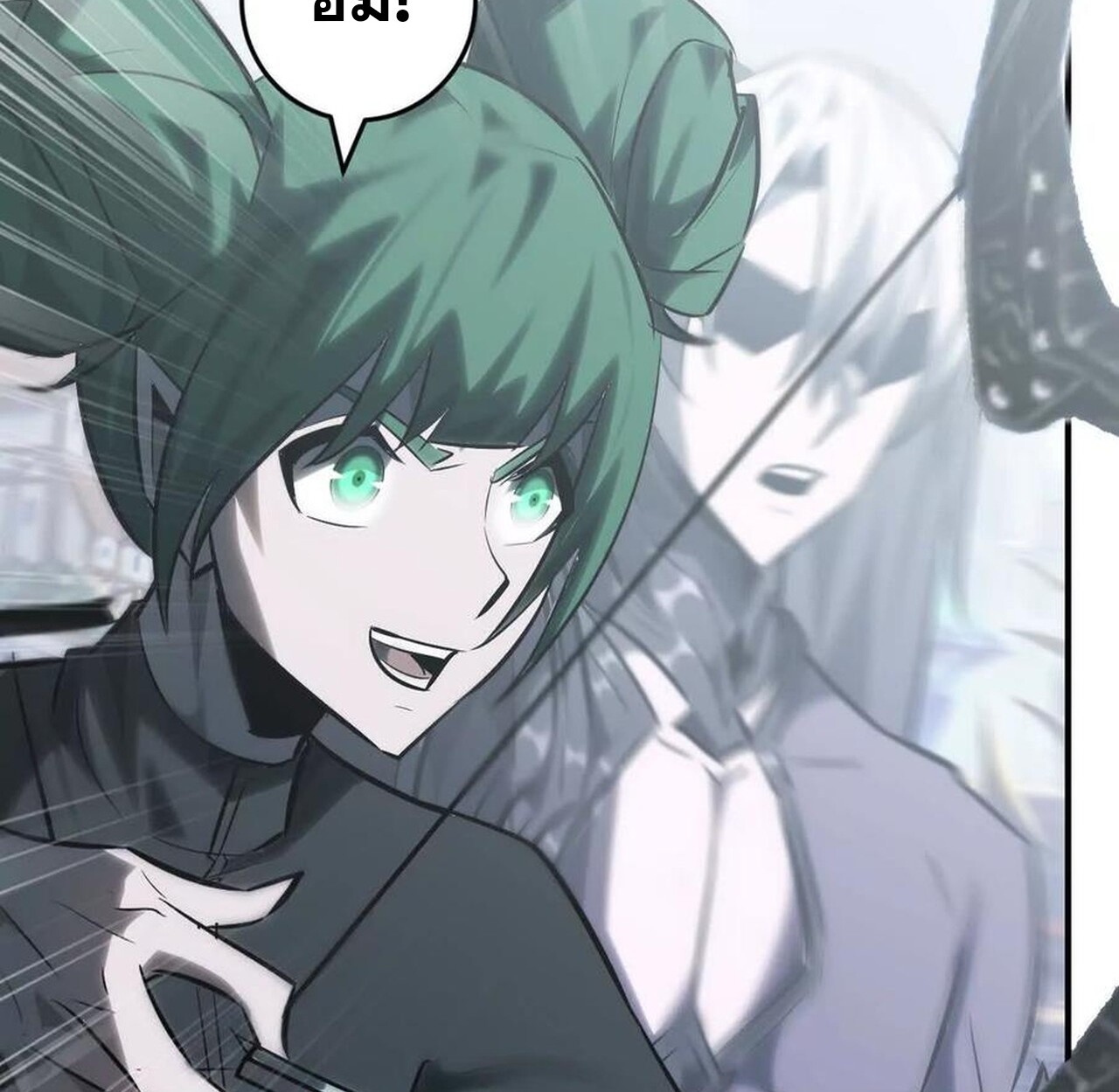 หน้า 177