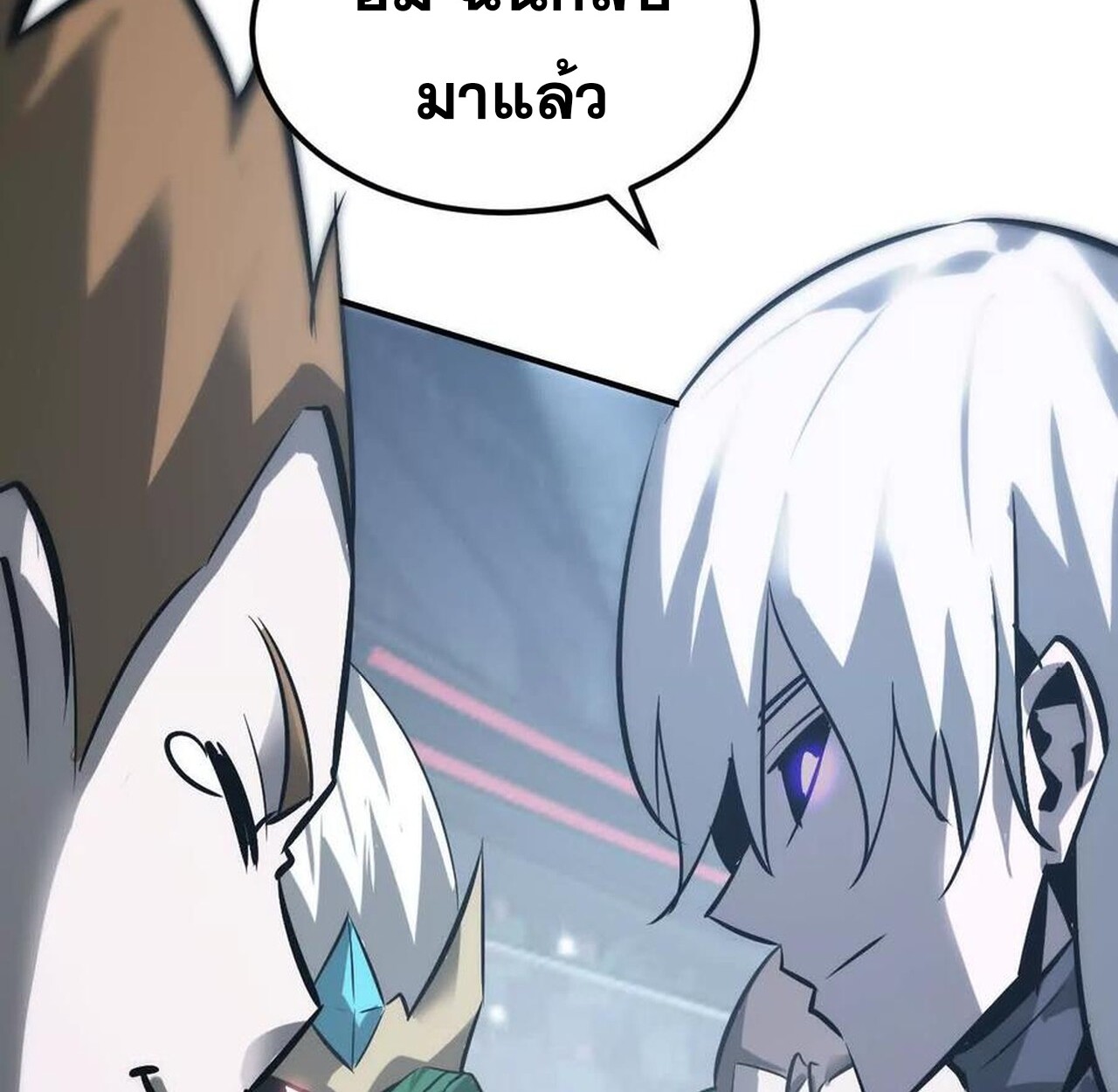 หน้า 177