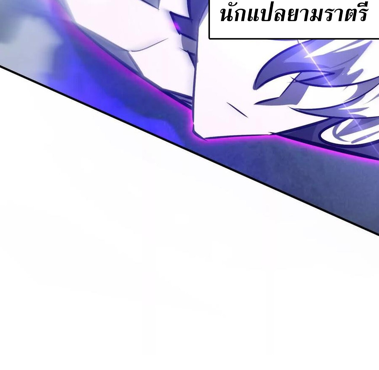 หน้า 178