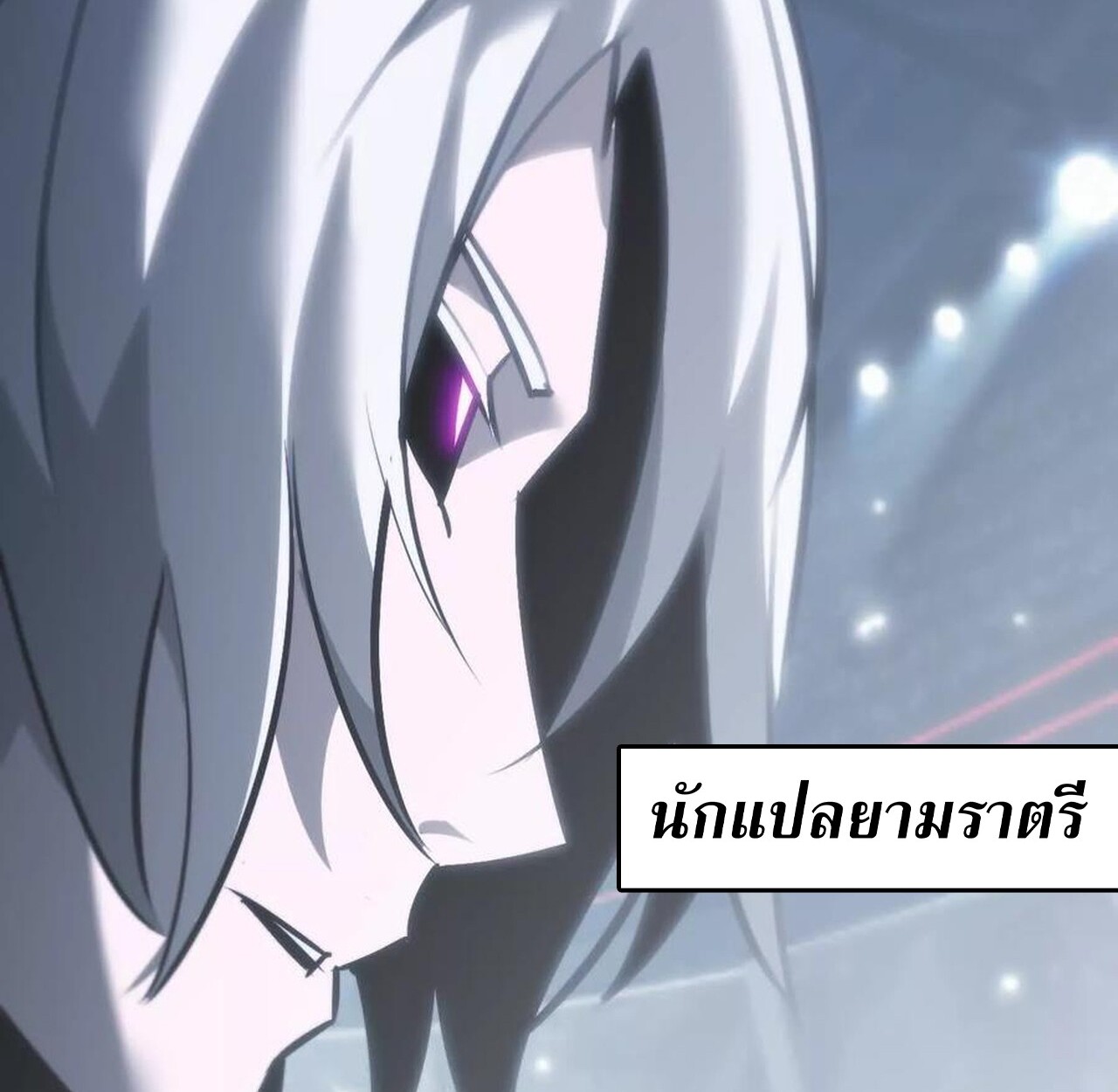 หน้า 182