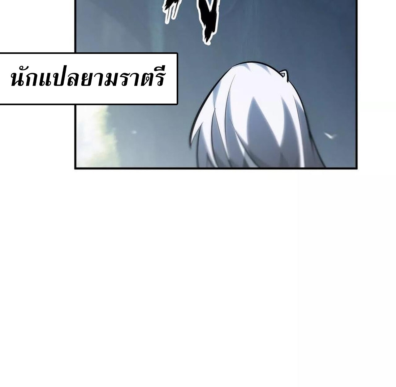 หน้า 183