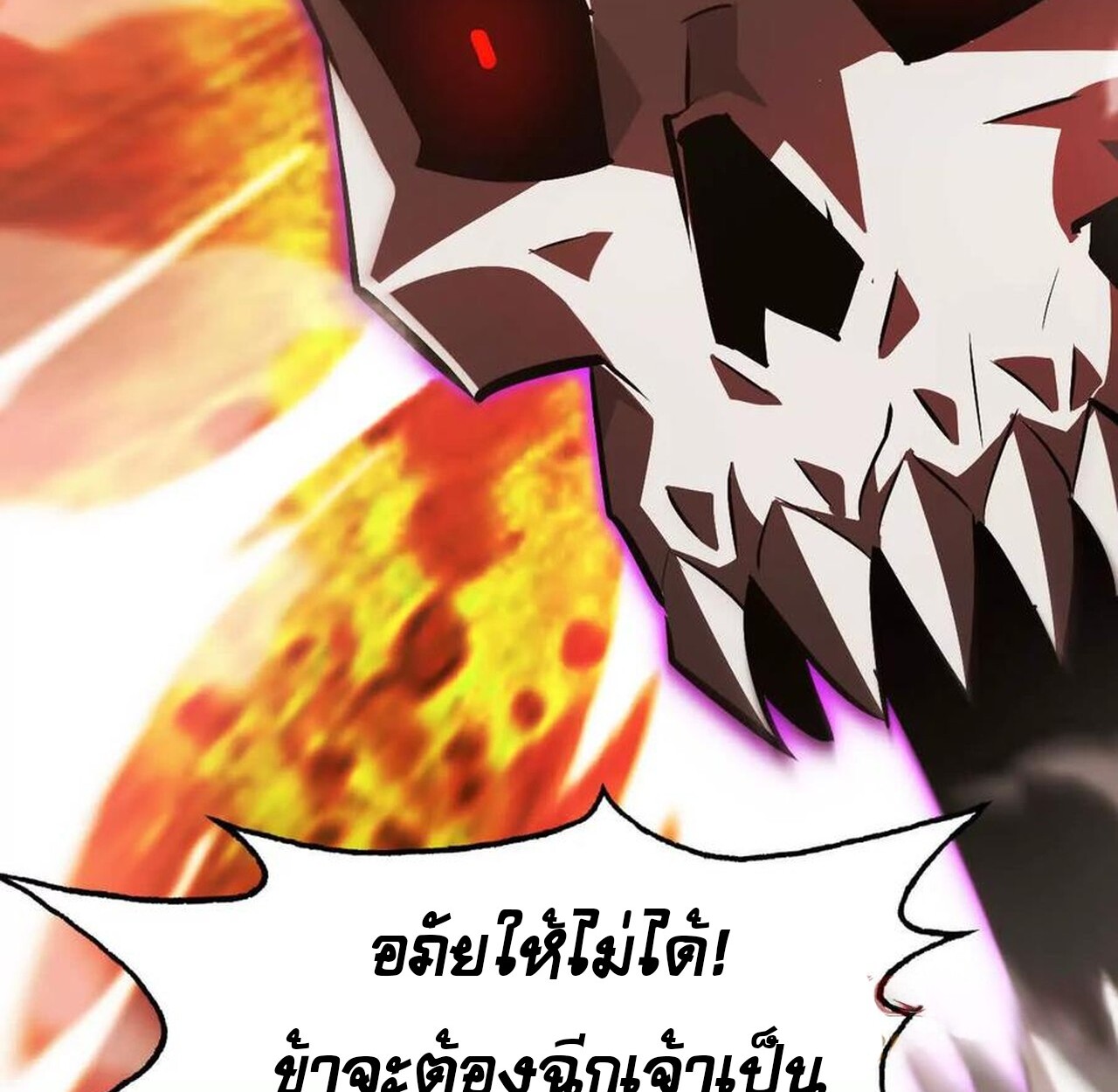 หน้า 187