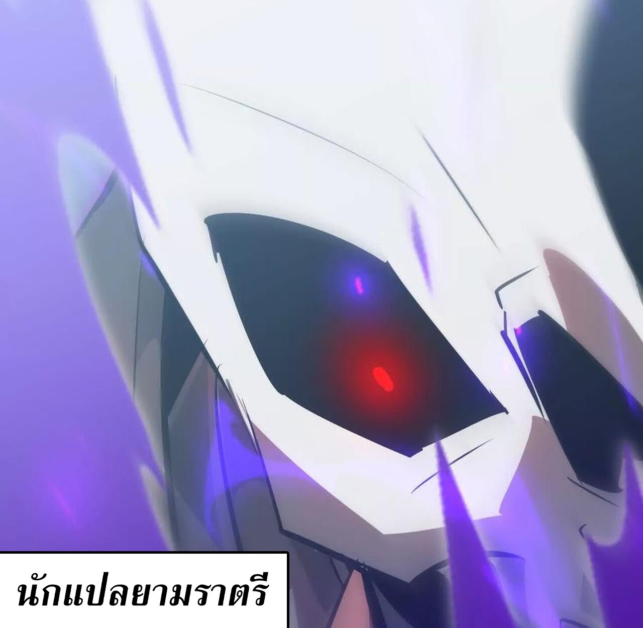 หน้า 204