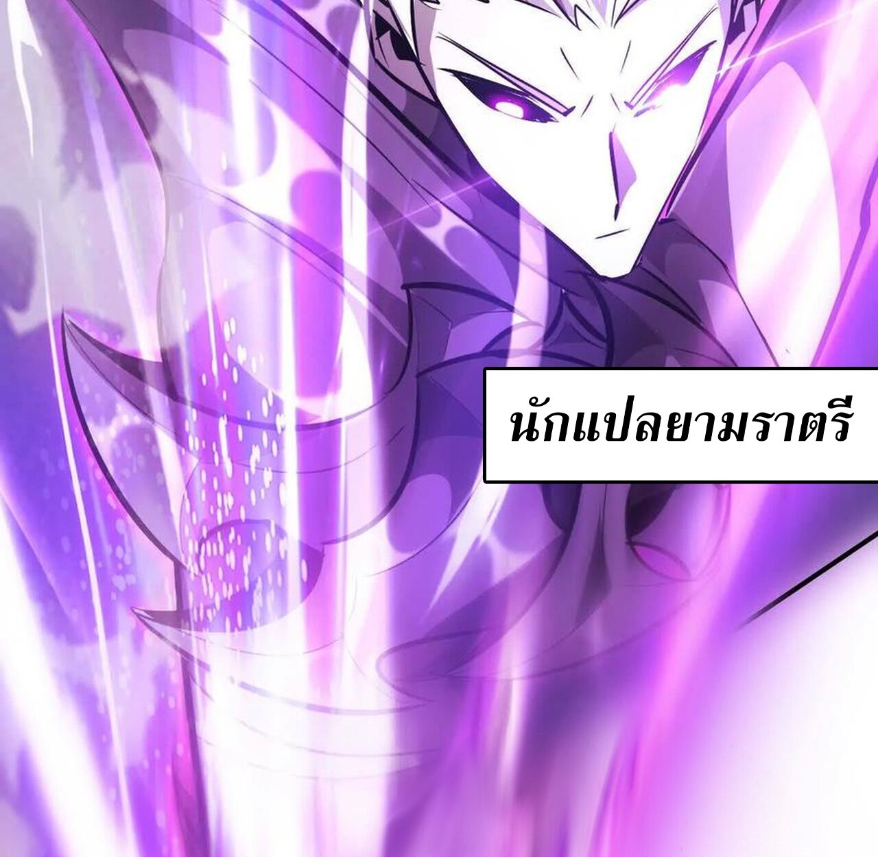 หน้า 215