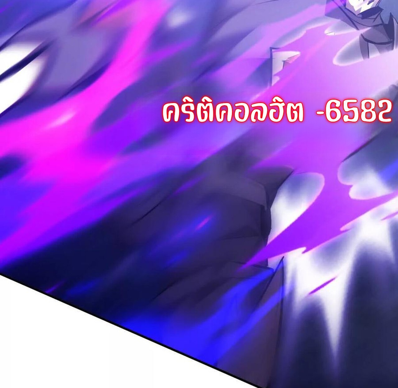 หน้า 224