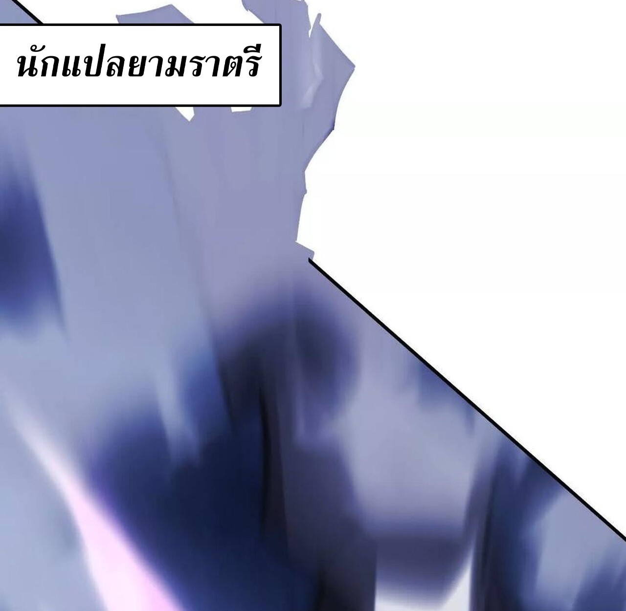 หน้า 226