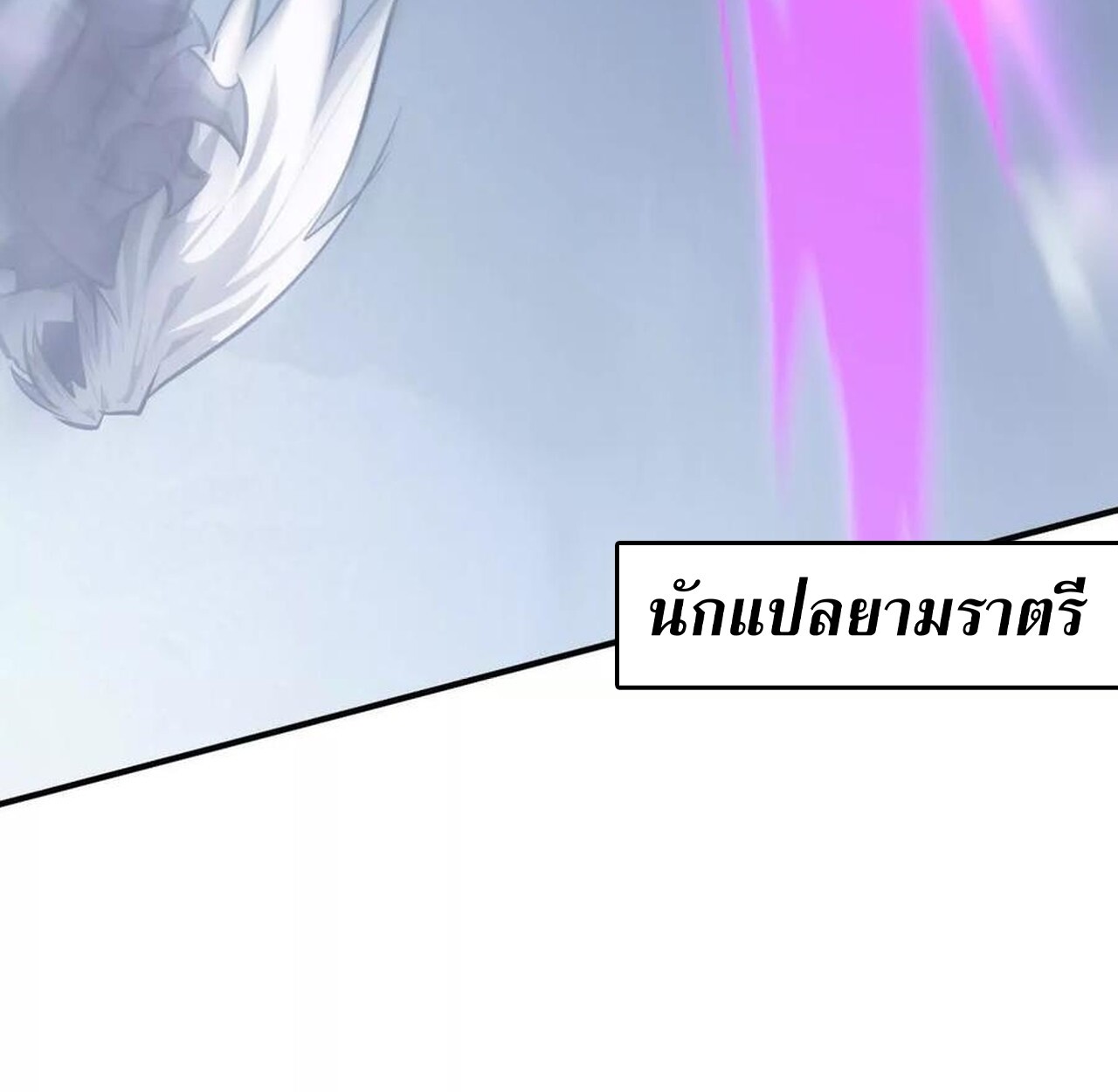 หน้า 229