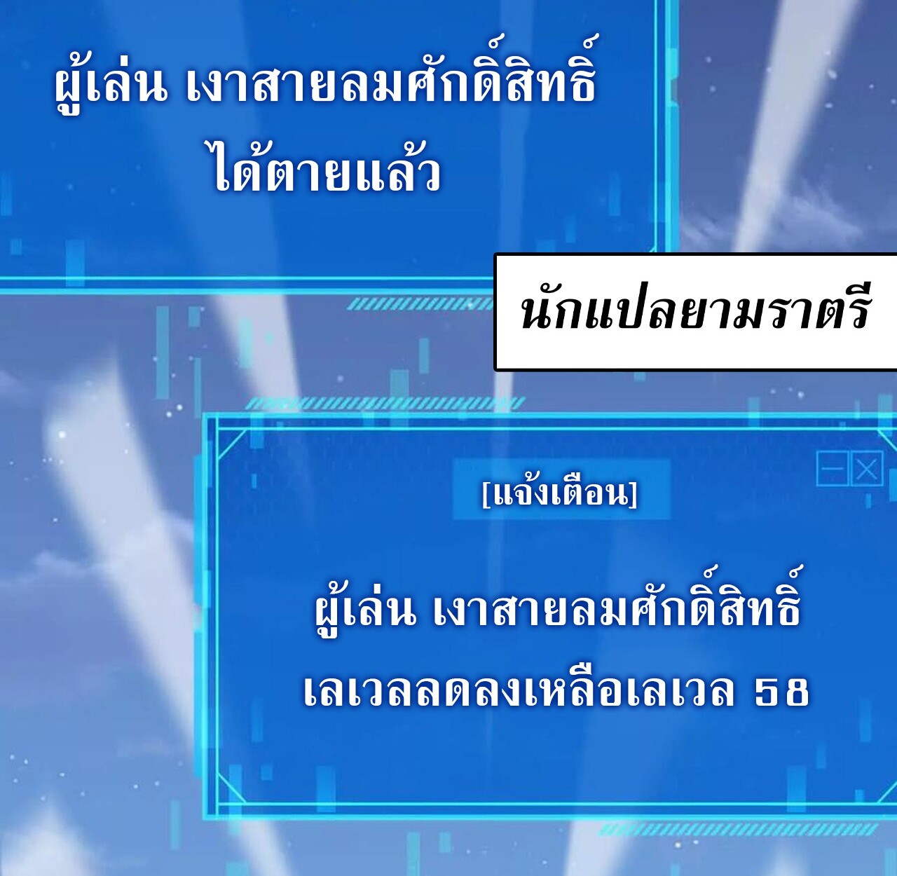 หน้า 39