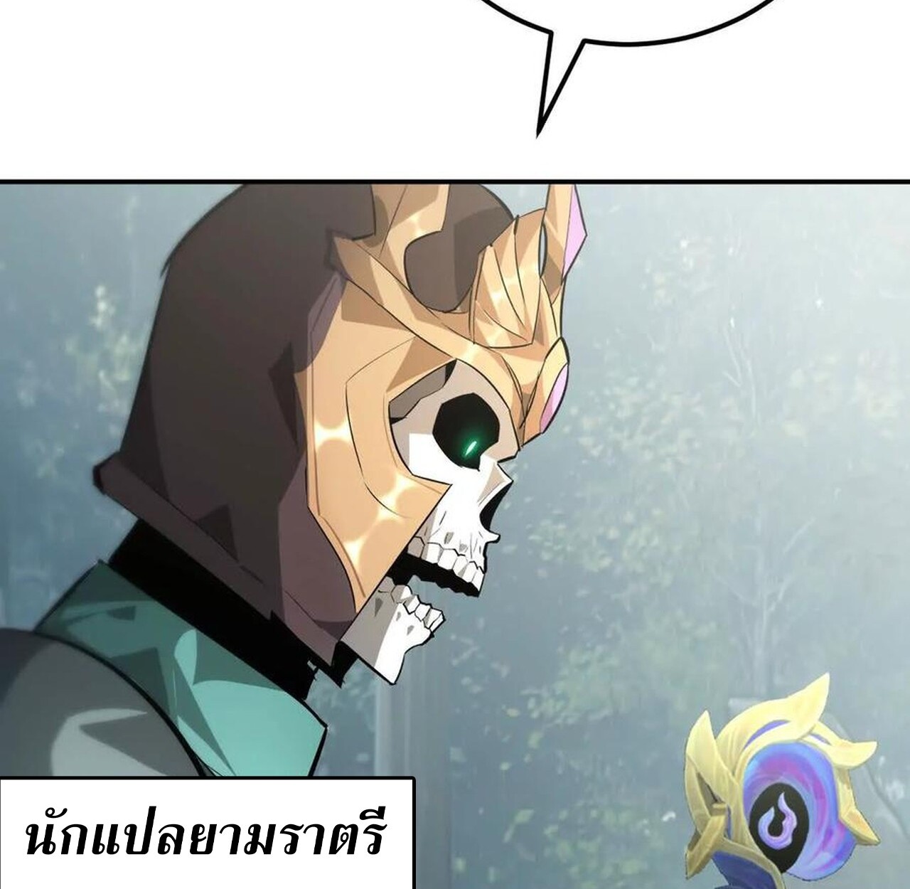 หน้า 46