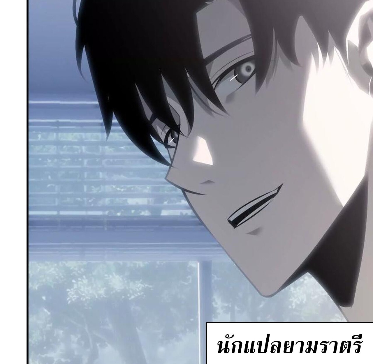 หน้า 50