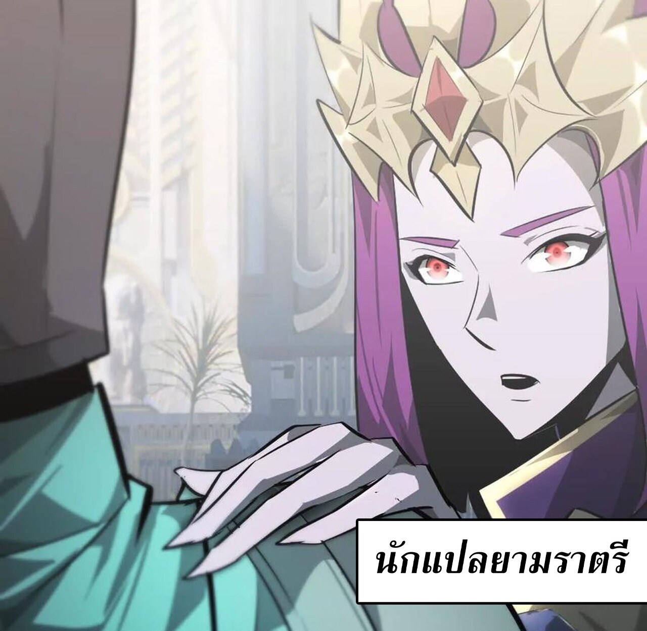 หน้า 51