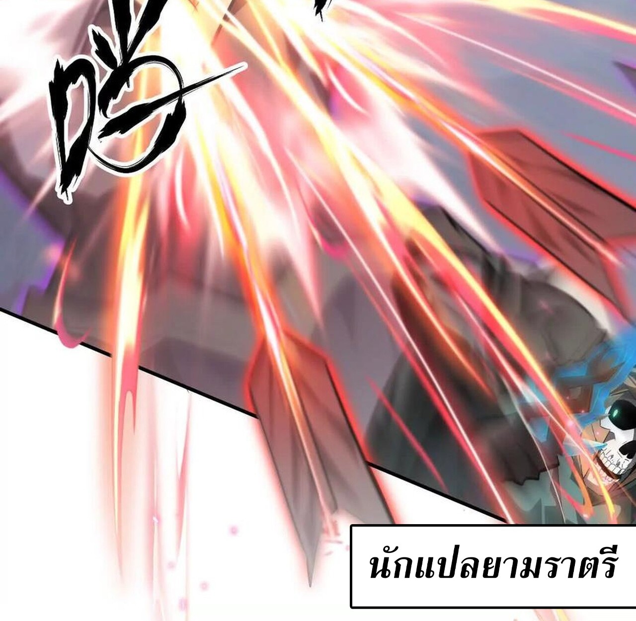 หน้า 55