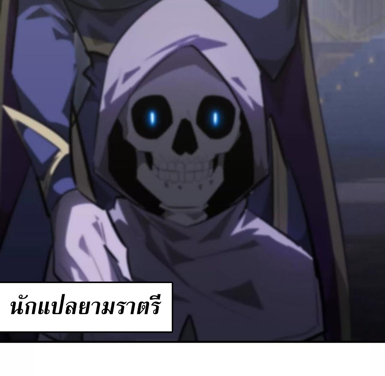 หน้า 58